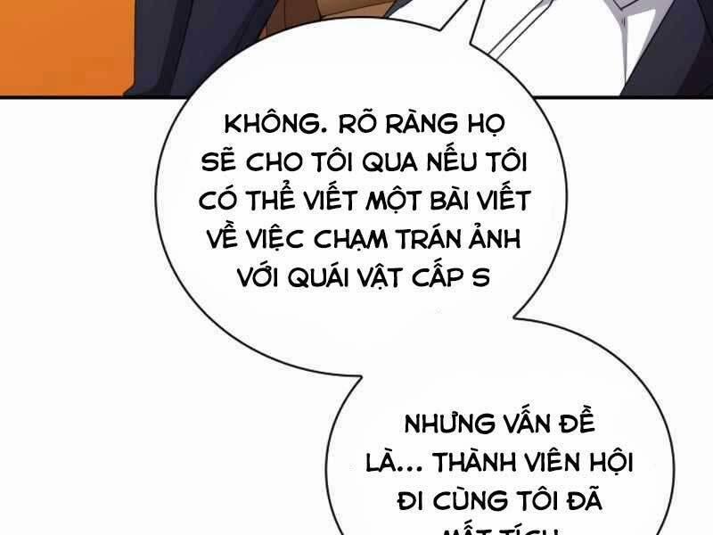 Tôi Có Đặc Tính Của Cấp Sss Nhưng Thích Sống Bình Thường 23 trang 210