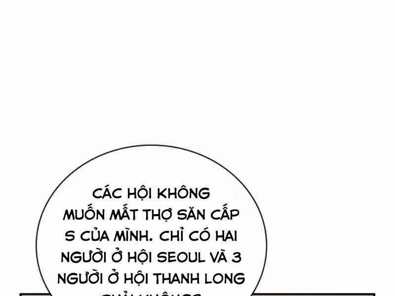 Tôi Có Đặc Tính Của Cấp Sss Nhưng Thích Sống Bình Thường 23 trang 224