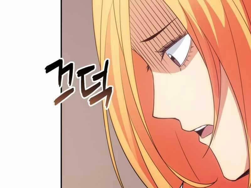 Tôi Có Đặc Tính Của Cấp Sss Nhưng Thích Sống Bình Thường 23 trang 228