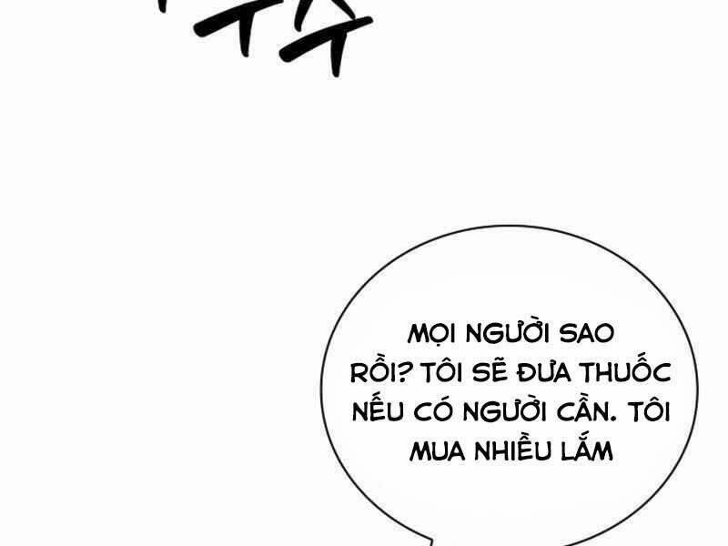 Tôi Có Đặc Tính Của Cấp Sss Nhưng Thích Sống Bình Thường 23 trang 3