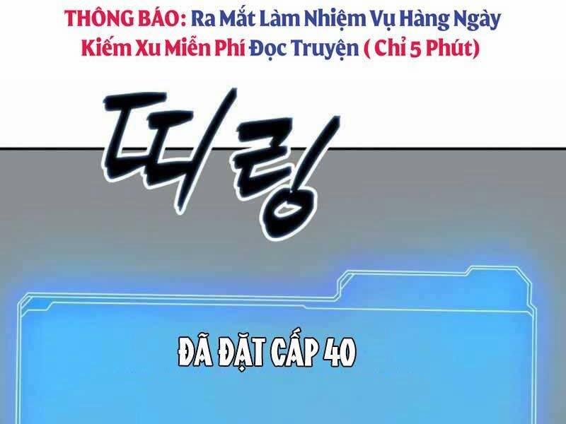 Tôi Có Đặc Tính Của Cấp Sss Nhưng Thích Sống Bình Thường 23 trang 35