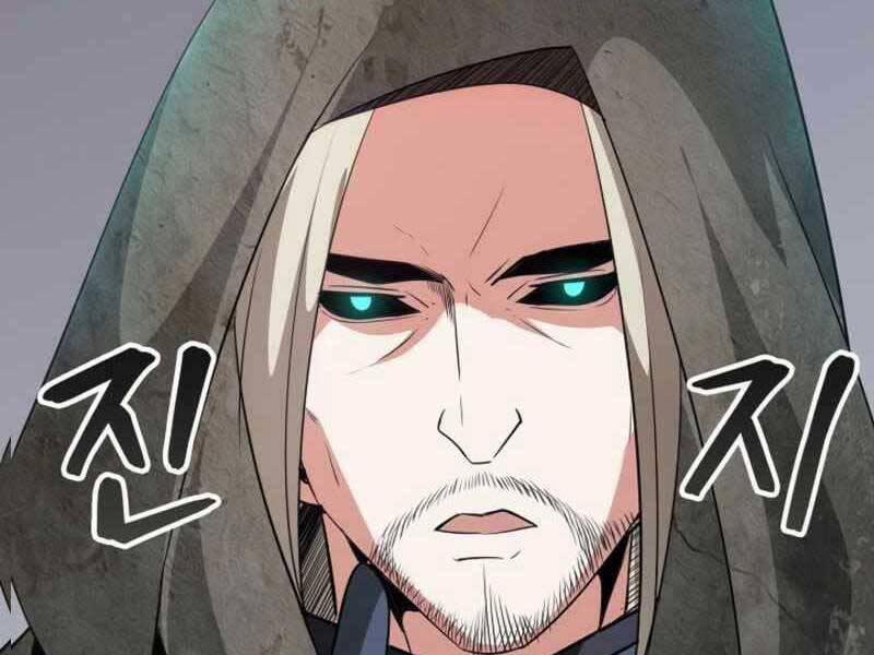 Tôi Có Đặc Tính Của Cấp Sss Nhưng Thích Sống Bình Thường 23 trang 49