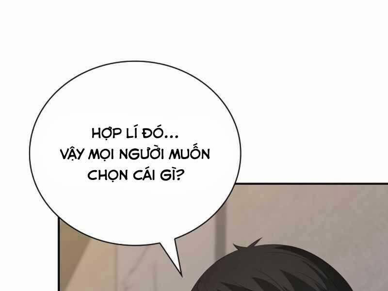 Tôi Có Đặc Tính Của Cấp Sss Nhưng Thích Sống Bình Thường 23 trang 62