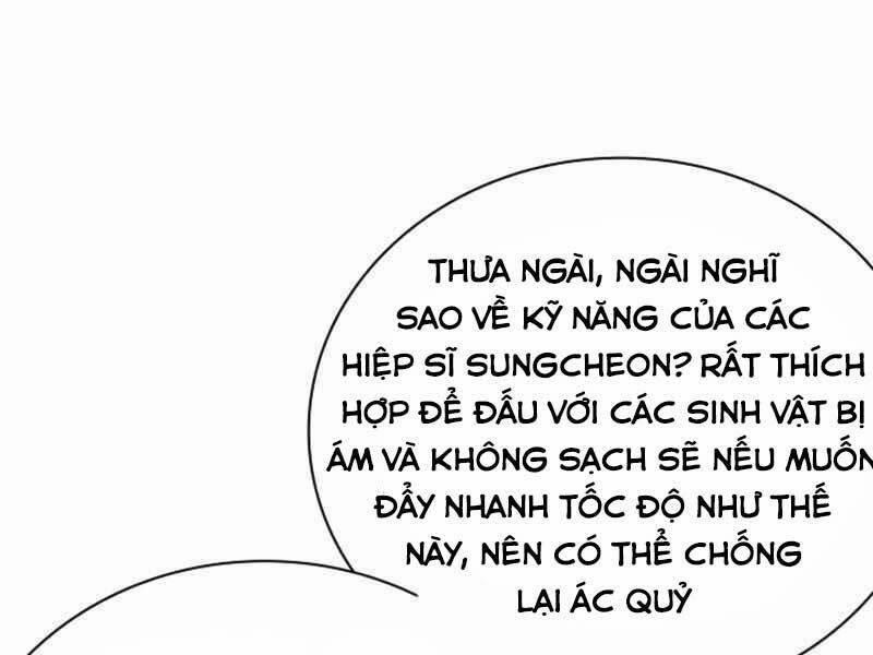 Tôi Có Đặc Tính Của Cấp Sss Nhưng Thích Sống Bình Thường 23 trang 65