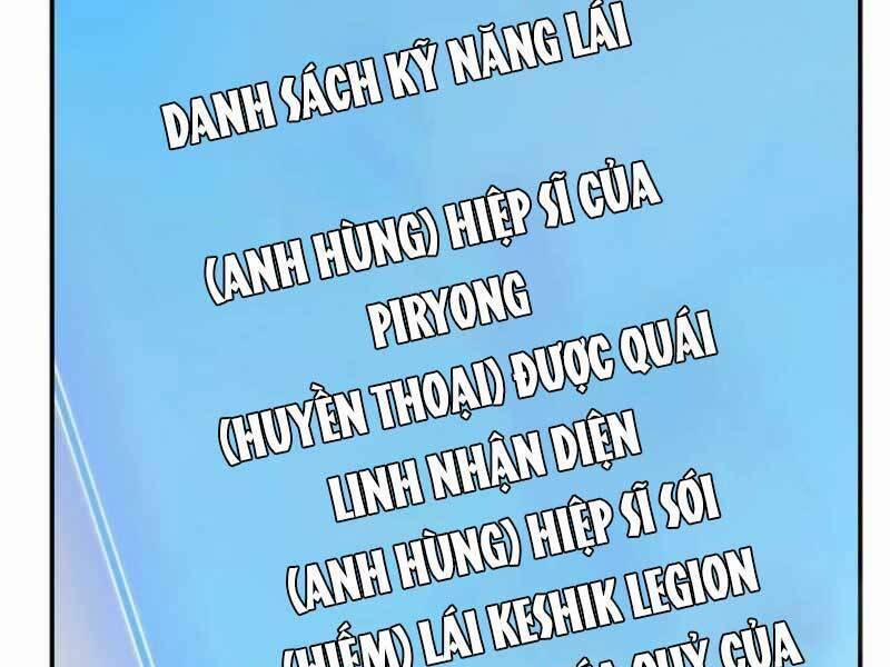 Tôi Có Đặc Tính Của Cấp Sss Nhưng Thích Sống Bình Thường 23 trang 74