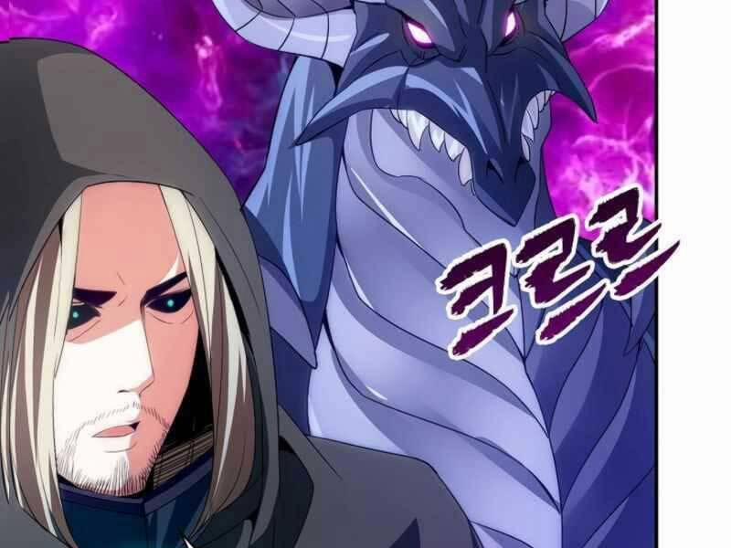 Tôi Có Đặc Tính Của Cấp Sss Nhưng Thích Sống Bình Thường 23 trang 80