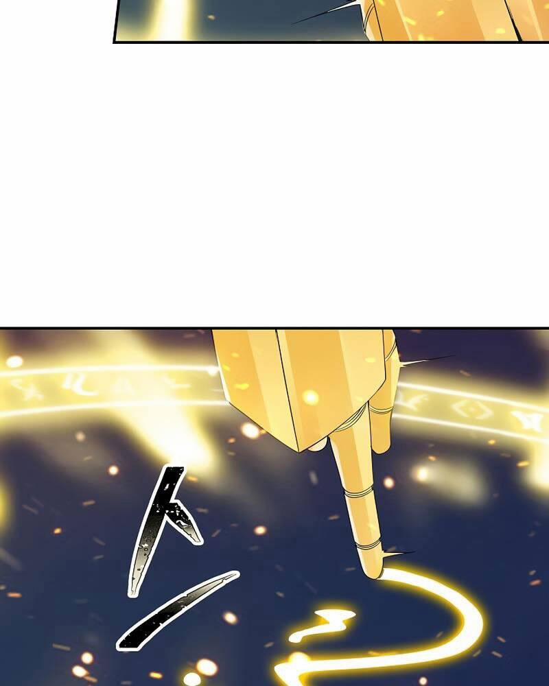 Tôi Có Đặc Tính Của Cấp Sss Nhưng Thích Sống Bình Thường 24 trang 110