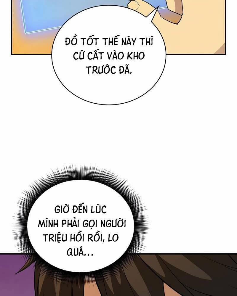 Tôi Có Đặc Tính Của Cấp Sss Nhưng Thích Sống Bình Thường 24 trang 12