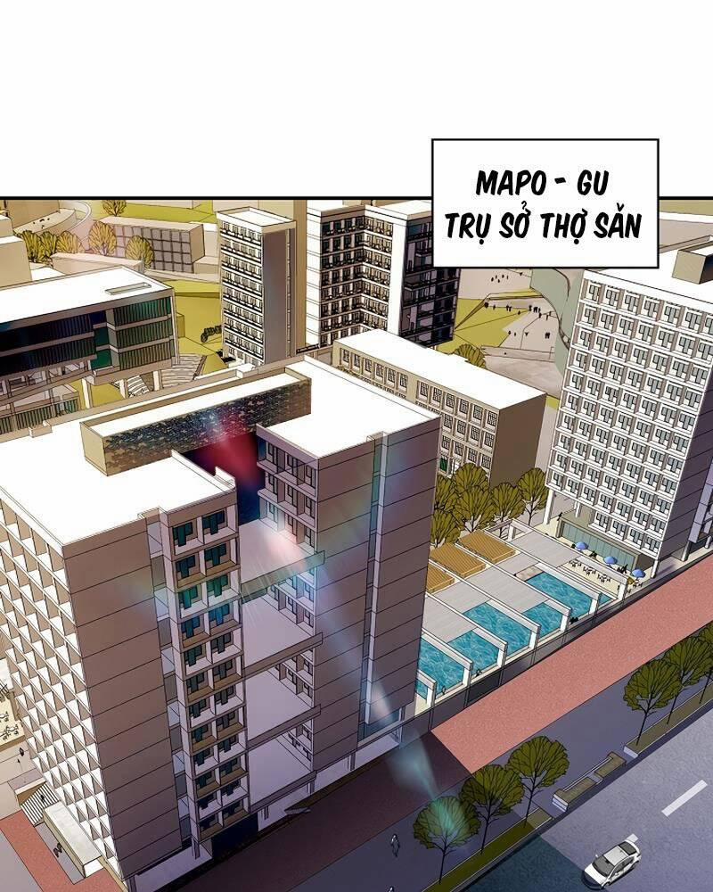 Tôi Có Đặc Tính Của Cấp Sss Nhưng Thích Sống Bình Thường 24 trang 33