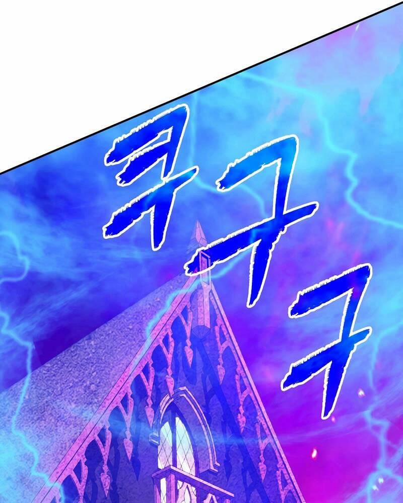 Tôi Có Đặc Tính Của Cấp Sss Nhưng Thích Sống Bình Thường 24 trang 47