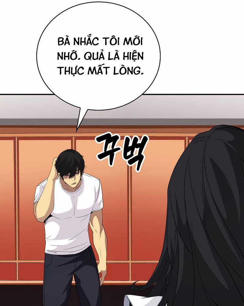 Tôi Có Đặc Tính Của Cấp Sss Nhưng Thích Sống Bình Thường 25 trang 117