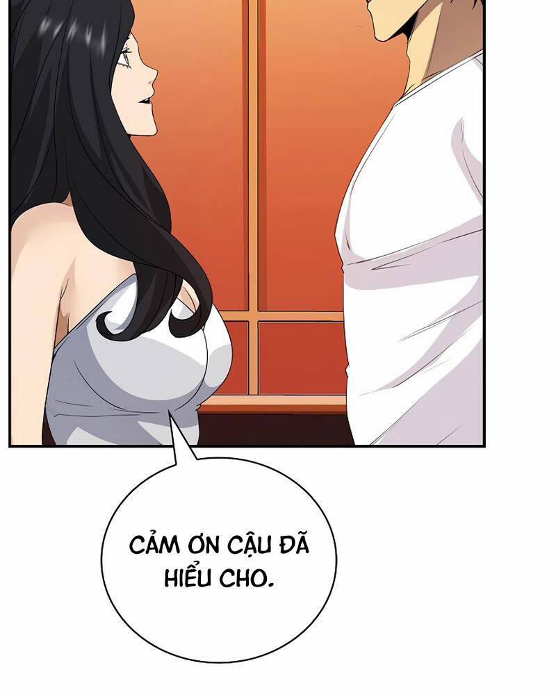 Tôi Có Đặc Tính Của Cấp Sss Nhưng Thích Sống Bình Thường 25 trang 124