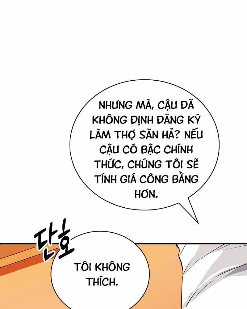 Tôi Có Đặc Tính Của Cấp Sss Nhưng Thích Sống Bình Thường 25 trang 125