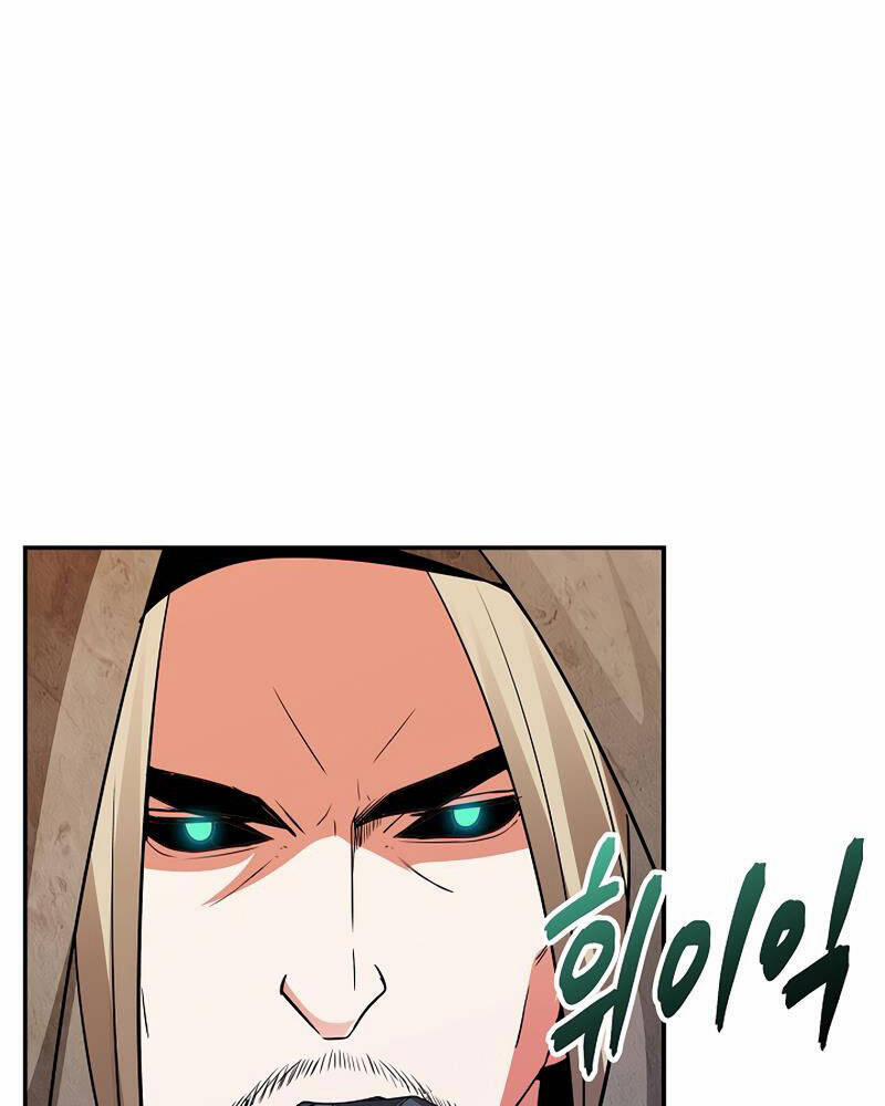 Tôi Có Đặc Tính Của Cấp Sss Nhưng Thích Sống Bình Thường 25 trang 80