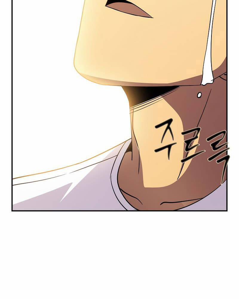 Tôi Có Đặc Tính Của Cấp Sss Nhưng Thích Sống Bình Thường 25 trang 98