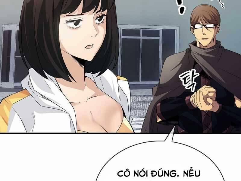 Tôi Có Đặc Tính Của Cấp Sss Nhưng Thích Sống Bình Thường 26 trang 105