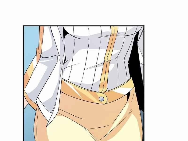 Tôi Có Đặc Tính Của Cấp Sss Nhưng Thích Sống Bình Thường 26 trang 113