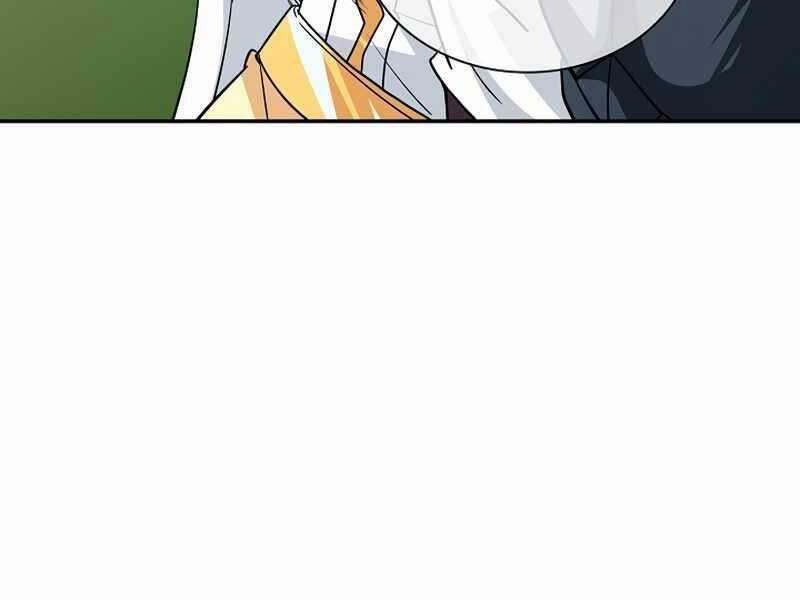 Tôi Có Đặc Tính Của Cấp Sss Nhưng Thích Sống Bình Thường 26 trang 118