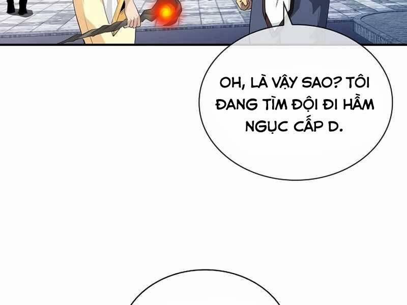 Tôi Có Đặc Tính Của Cấp Sss Nhưng Thích Sống Bình Thường 26 trang 121