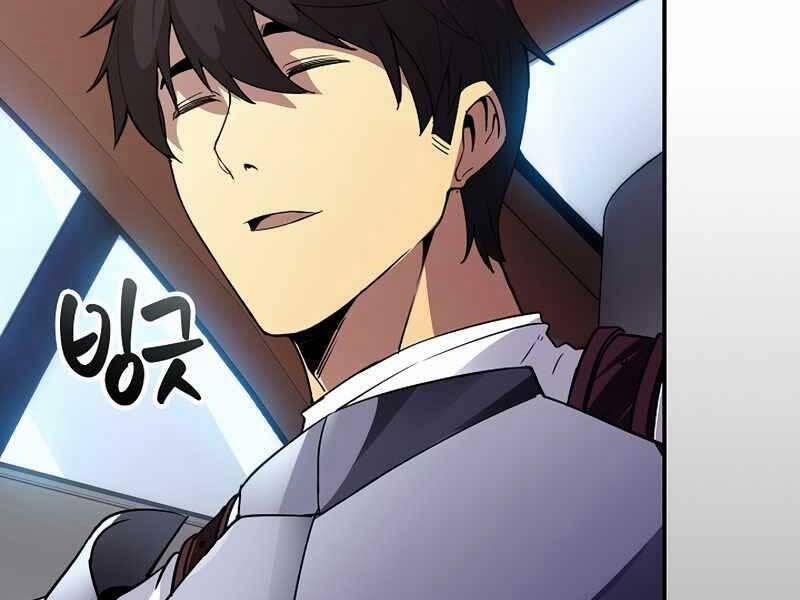 Tôi Có Đặc Tính Của Cấp Sss Nhưng Thích Sống Bình Thường 26 trang 13