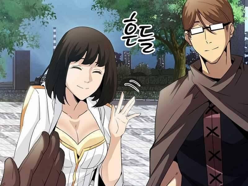 Tôi Có Đặc Tính Của Cấp Sss Nhưng Thích Sống Bình Thường 26 trang 141