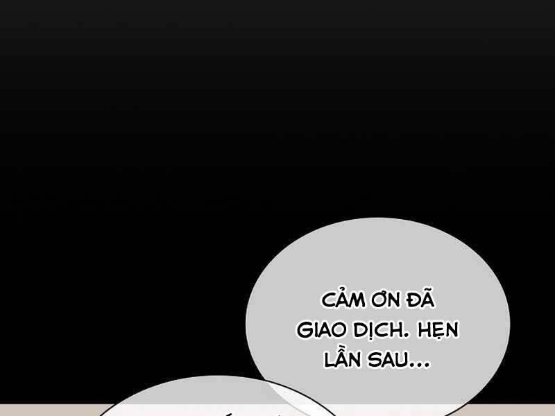 Tôi Có Đặc Tính Của Cấp Sss Nhưng Thích Sống Bình Thường 26 trang 16