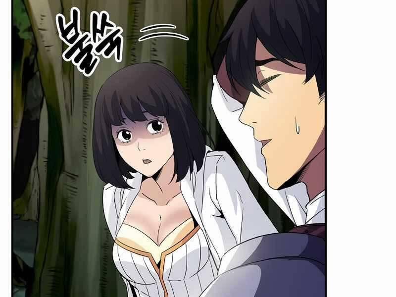 Tôi Có Đặc Tính Của Cấp Sss Nhưng Thích Sống Bình Thường 26 trang 171