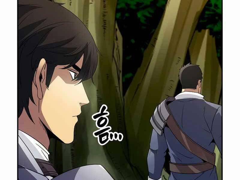 Tôi Có Đặc Tính Của Cấp Sss Nhưng Thích Sống Bình Thường 26 trang 178