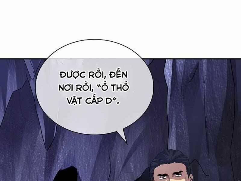 Tôi Có Đặc Tính Của Cấp Sss Nhưng Thích Sống Bình Thường 26 trang 182