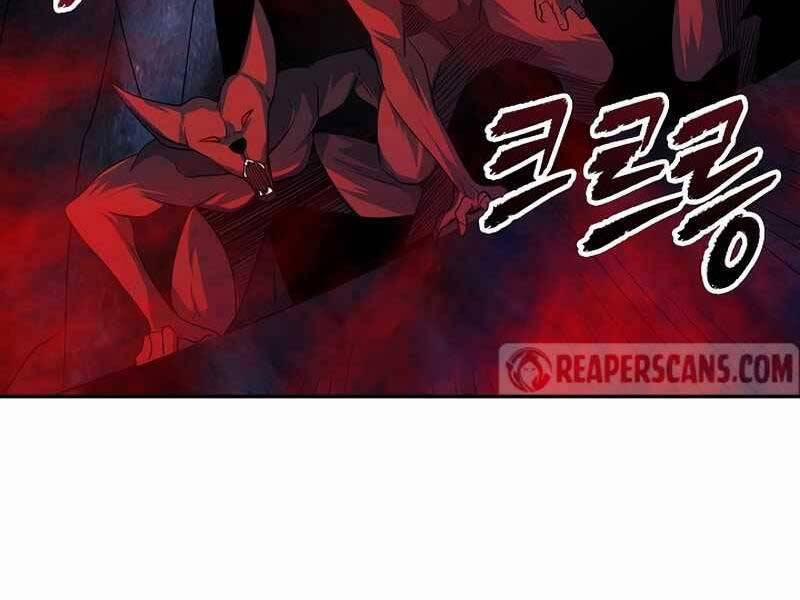 Tôi Có Đặc Tính Của Cấp Sss Nhưng Thích Sống Bình Thường 26 trang 191