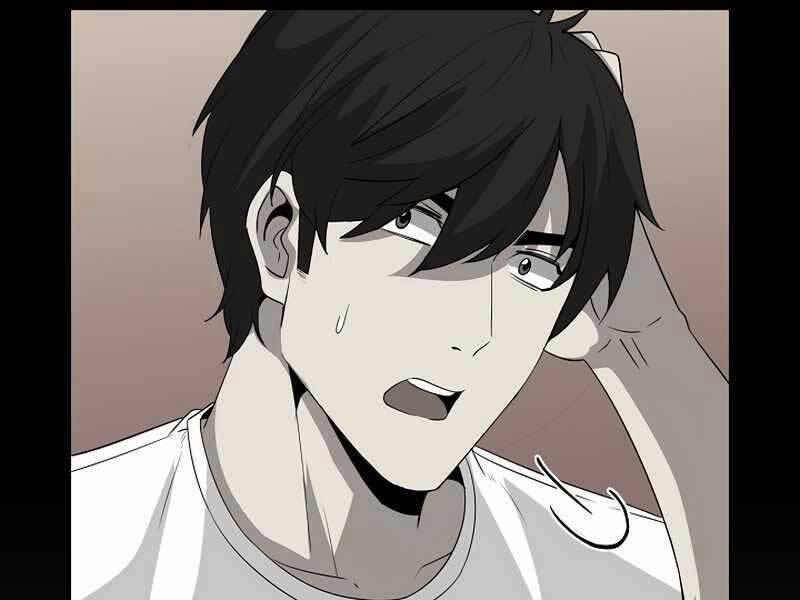 Tôi Có Đặc Tính Của Cấp Sss Nhưng Thích Sống Bình Thường 26 trang 20