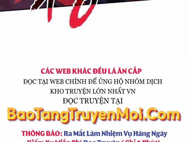Tôi Có Đặc Tính Của Cấp Sss Nhưng Thích Sống Bình Thường 26 trang 203