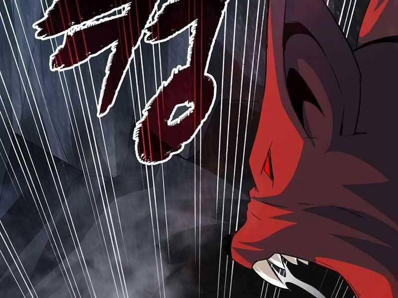 Tôi Có Đặc Tính Của Cấp Sss Nhưng Thích Sống Bình Thường 26 trang 205