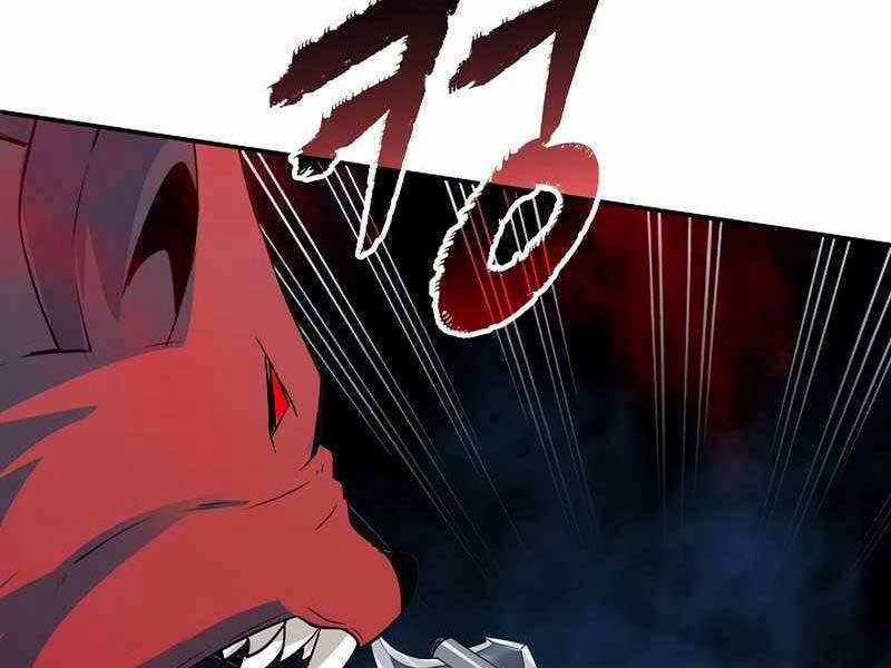 Tôi Có Đặc Tính Của Cấp Sss Nhưng Thích Sống Bình Thường 26 trang 217