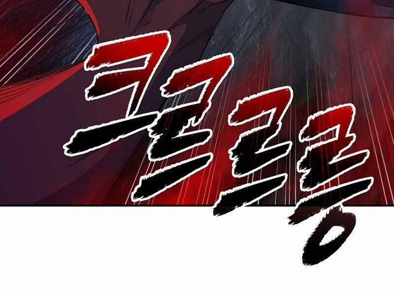 Tôi Có Đặc Tính Của Cấp Sss Nhưng Thích Sống Bình Thường 26 trang 219