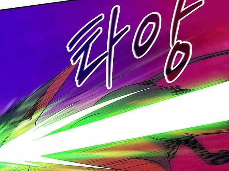 Tôi Có Đặc Tính Của Cấp Sss Nhưng Thích Sống Bình Thường 26 trang 222