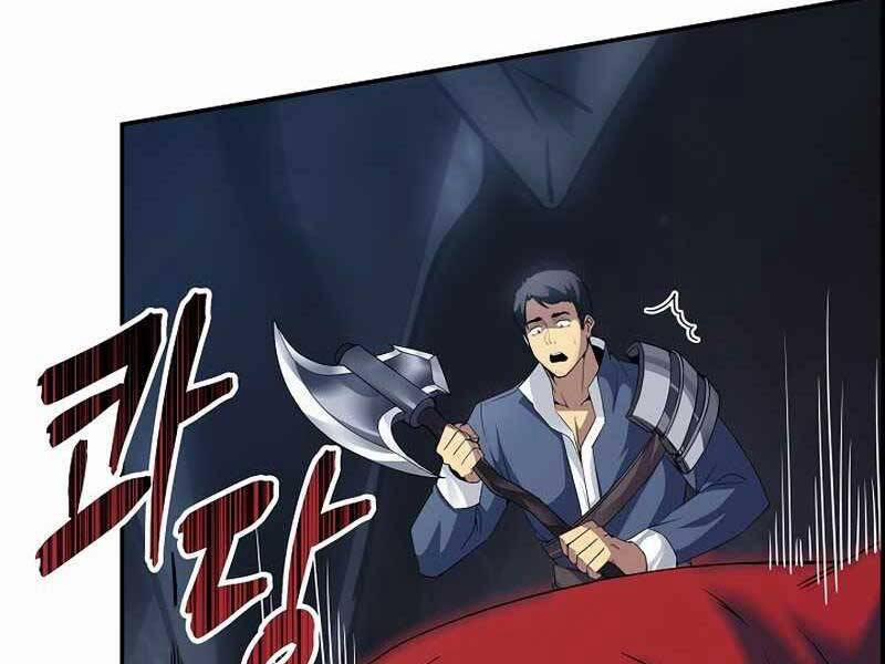 Tôi Có Đặc Tính Của Cấp Sss Nhưng Thích Sống Bình Thường 26 trang 225