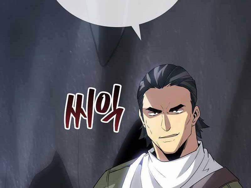 Tôi Có Đặc Tính Của Cấp Sss Nhưng Thích Sống Bình Thường 26 trang 227