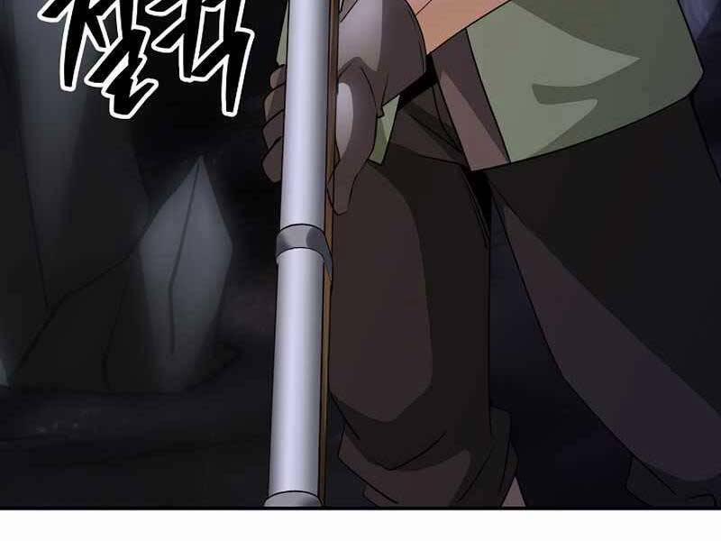 Tôi Có Đặc Tính Của Cấp Sss Nhưng Thích Sống Bình Thường 26 trang 229