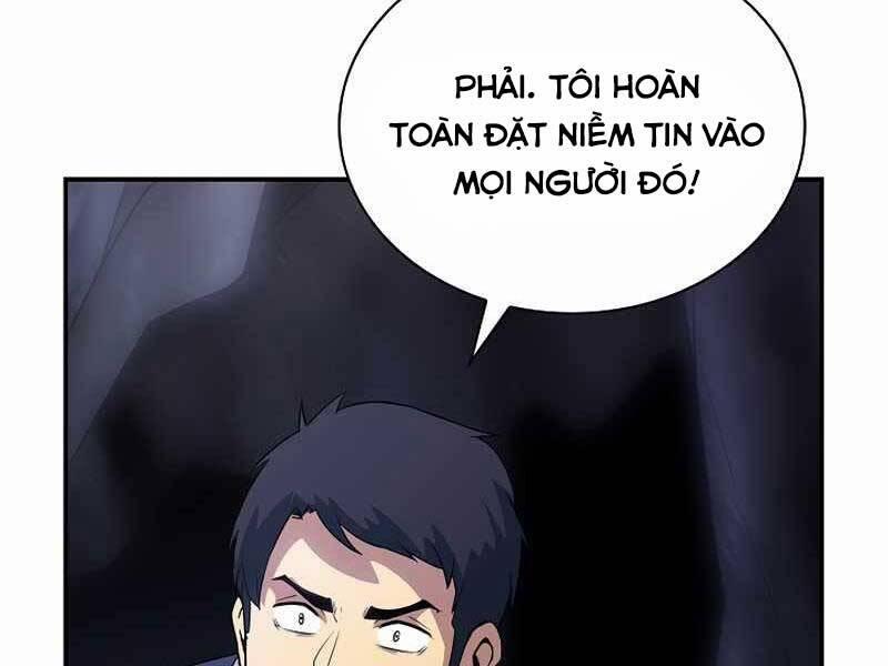 Tôi Có Đặc Tính Của Cấp Sss Nhưng Thích Sống Bình Thường 26 trang 231