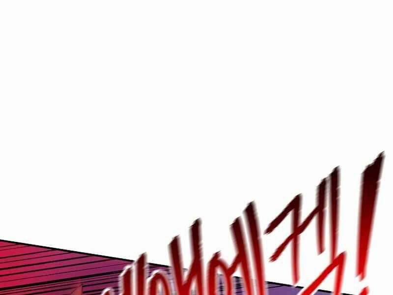 Tôi Có Đặc Tính Của Cấp Sss Nhưng Thích Sống Bình Thường 26 trang 242