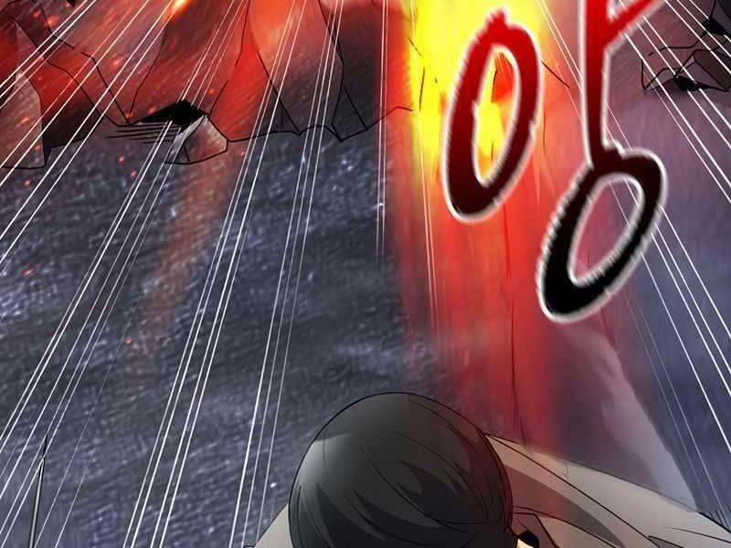 Tôi Có Đặc Tính Của Cấp Sss Nhưng Thích Sống Bình Thường 26 trang 248