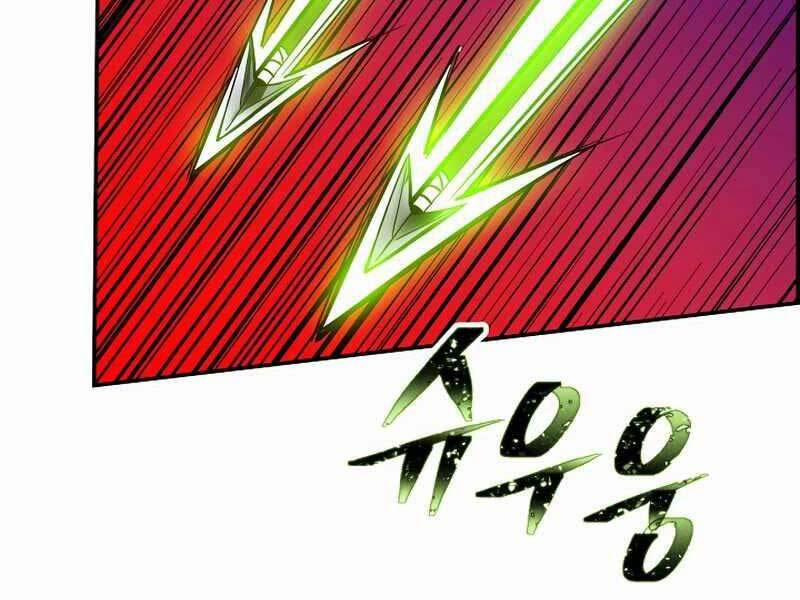 Tôi Có Đặc Tính Của Cấp Sss Nhưng Thích Sống Bình Thường 26 trang 256