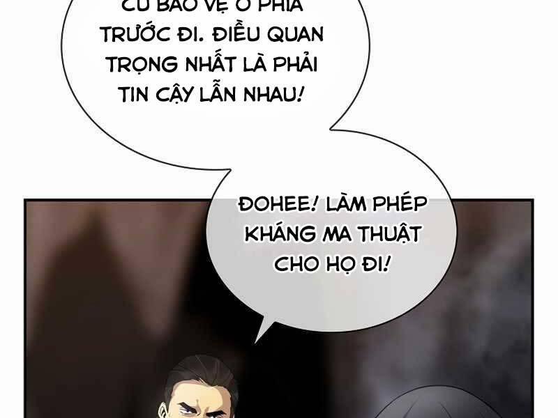 Tôi Có Đặc Tính Của Cấp Sss Nhưng Thích Sống Bình Thường 26 trang 266