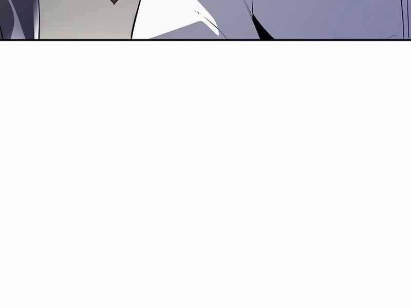 Tôi Có Đặc Tính Của Cấp Sss Nhưng Thích Sống Bình Thường 26 trang 33