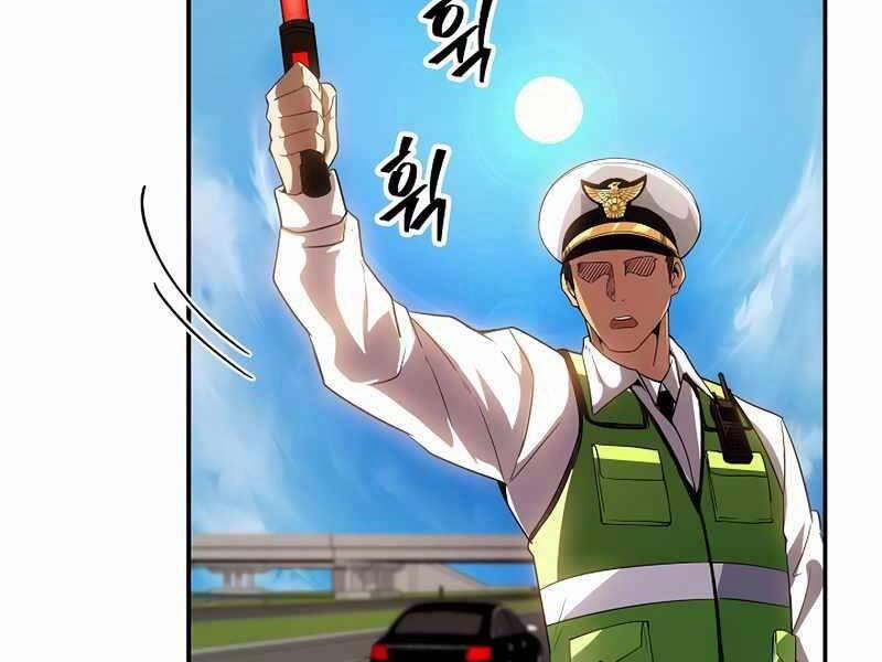 Tôi Có Đặc Tính Của Cấp Sss Nhưng Thích Sống Bình Thường 26 trang 35