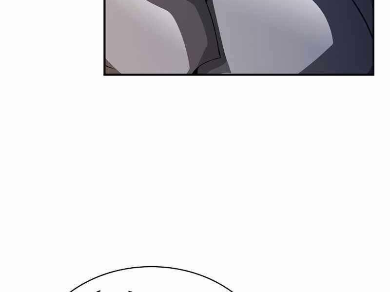 Tôi Có Đặc Tính Của Cấp Sss Nhưng Thích Sống Bình Thường 26 trang 49