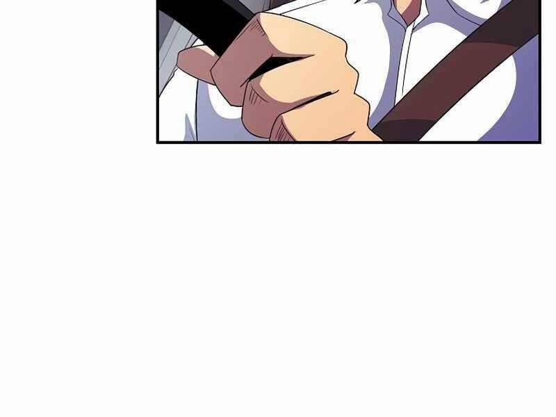 Tôi Có Đặc Tính Của Cấp Sss Nhưng Thích Sống Bình Thường 26 trang 5