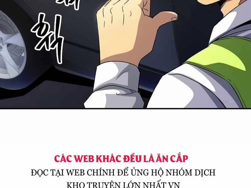 Tôi Có Đặc Tính Của Cấp Sss Nhưng Thích Sống Bình Thường 26 trang 52