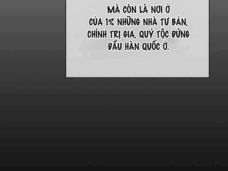 Tôi Có Đặc Tính Của Cấp Sss Nhưng Thích Sống Bình Thường 26 trang 56